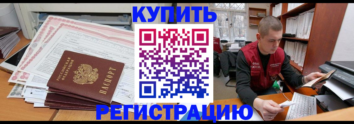 форма 3 в Калаче-на-Дону